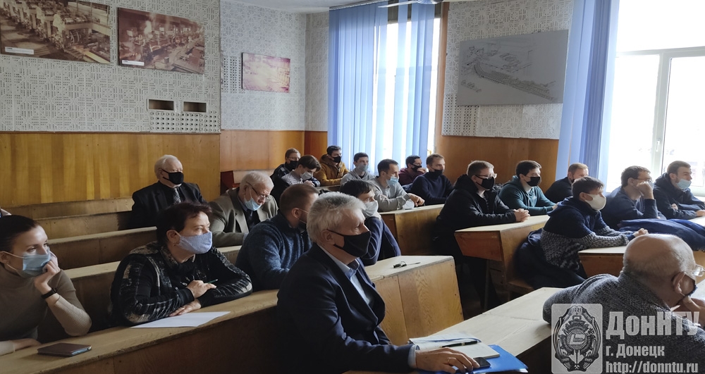 Участники встречи