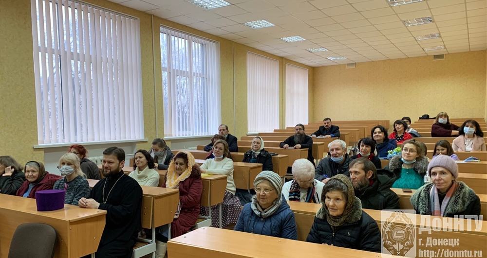 Слушатели Андреевских чтений