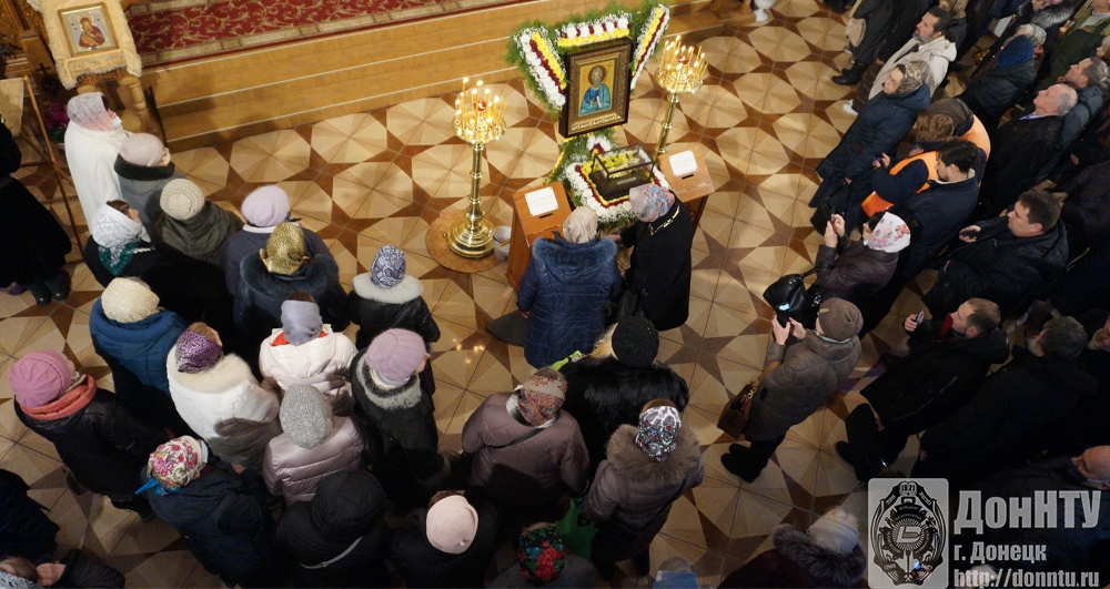 Община храма