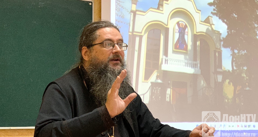 Иерей Дмитрий Трибушный