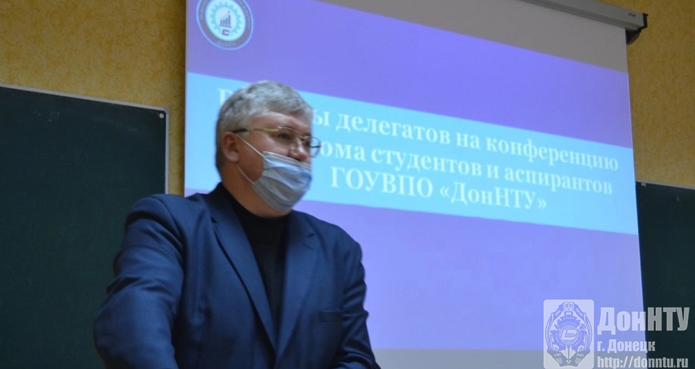 ОВК ИЭФ 