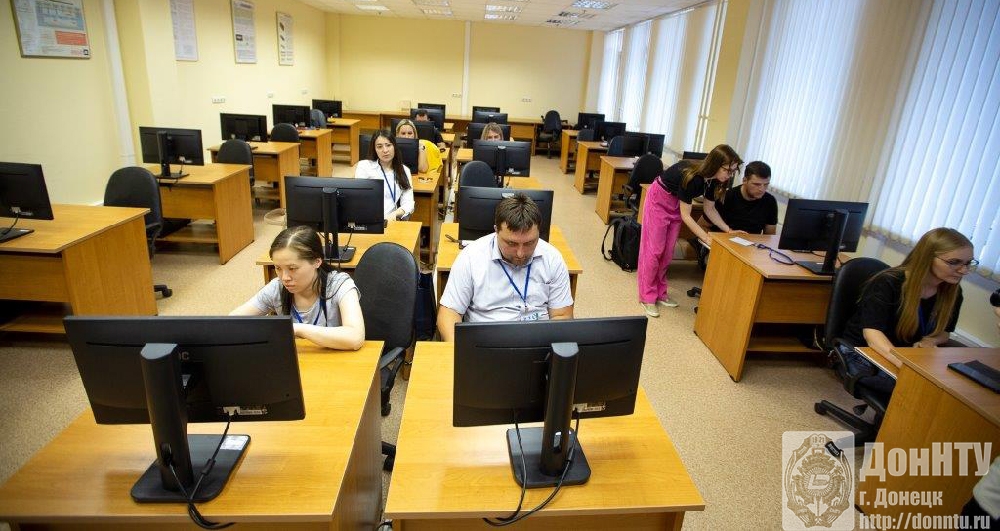 Рабочий момент Рабочий момент