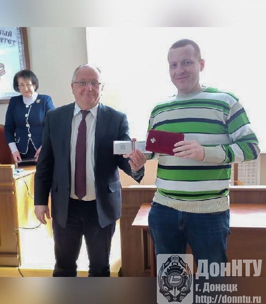 Вручение знака отличия «Юность, наука, культура» Вручение знака отличия «Юность, наука, культура»