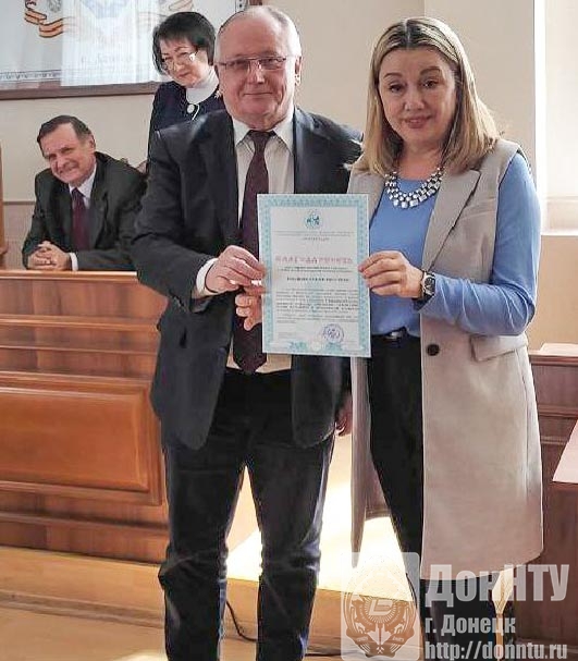 А. Я. Аноприенко, И. А. Кондаурова А. Я. Аноприенко, И. А. Кондаурова