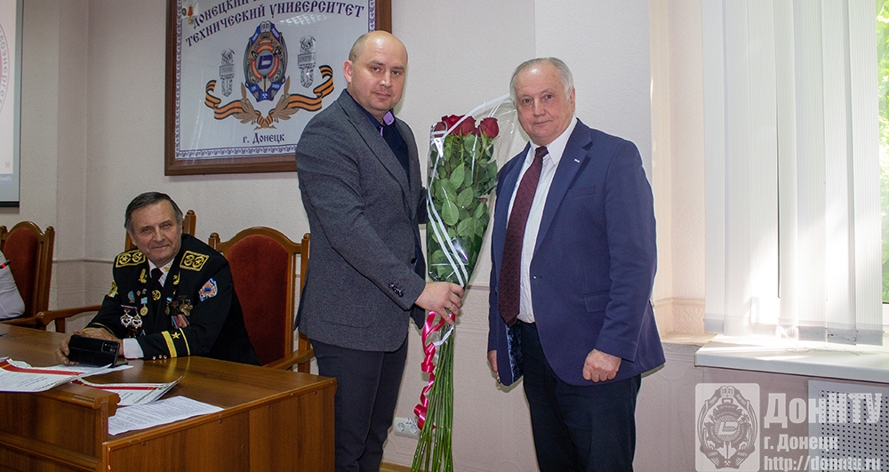Поздравления от Филиал №2 ЕМЗ ООО ЮГМК Донецк Поздравления от Филиал №2 ЕМЗ ООО ЮГМК Донецк