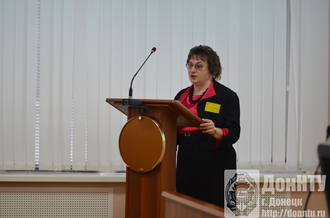 Н. А. Геллер