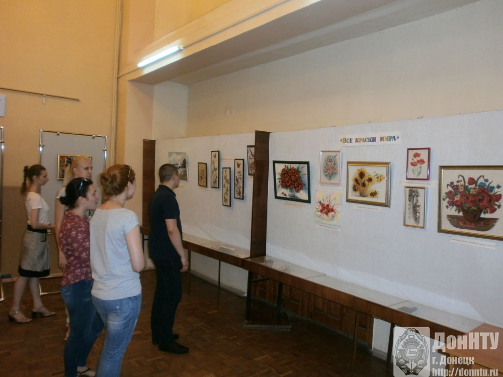 Гости выставки