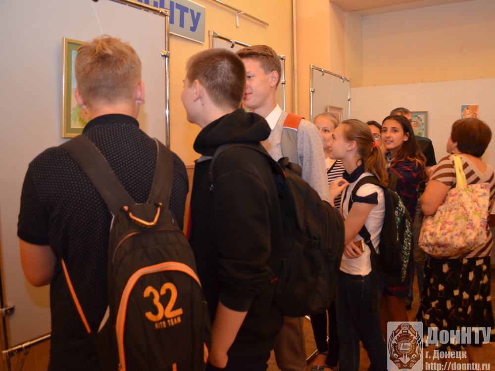 Посетители выставки