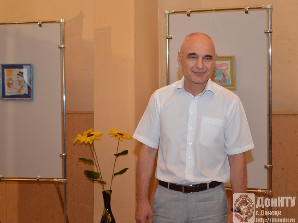 Проректор П. В. Стефаненко