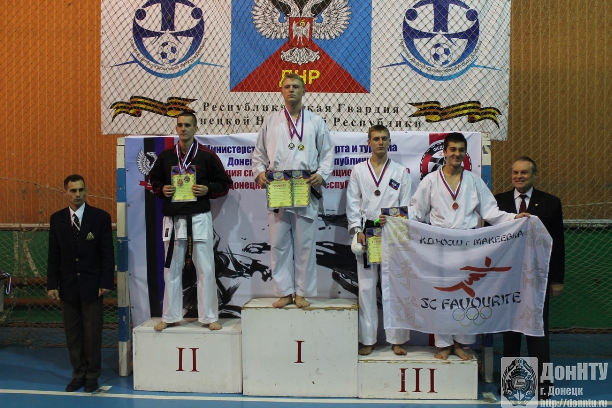 Ланец Виталий на соревнованиях