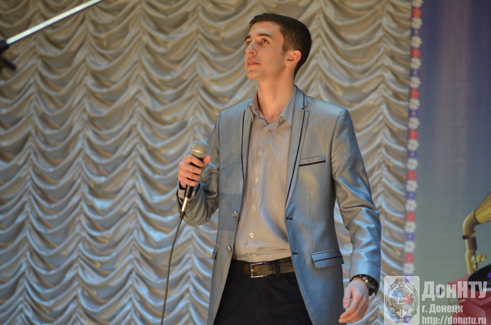 Т. Сотченко, ГГФ