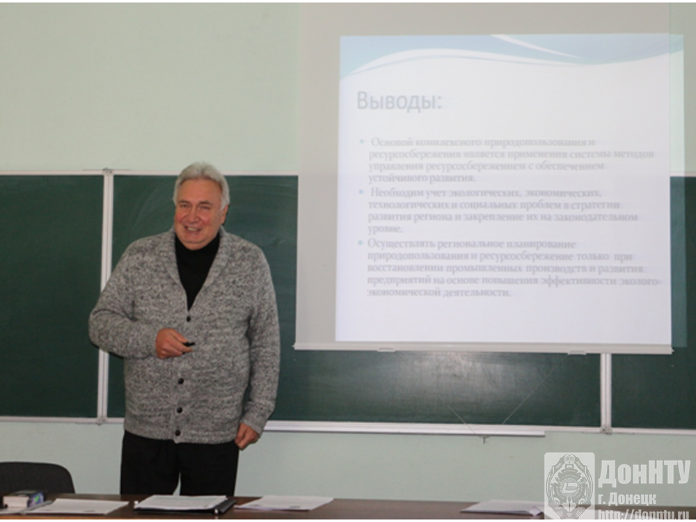 В. Н. Артамонов