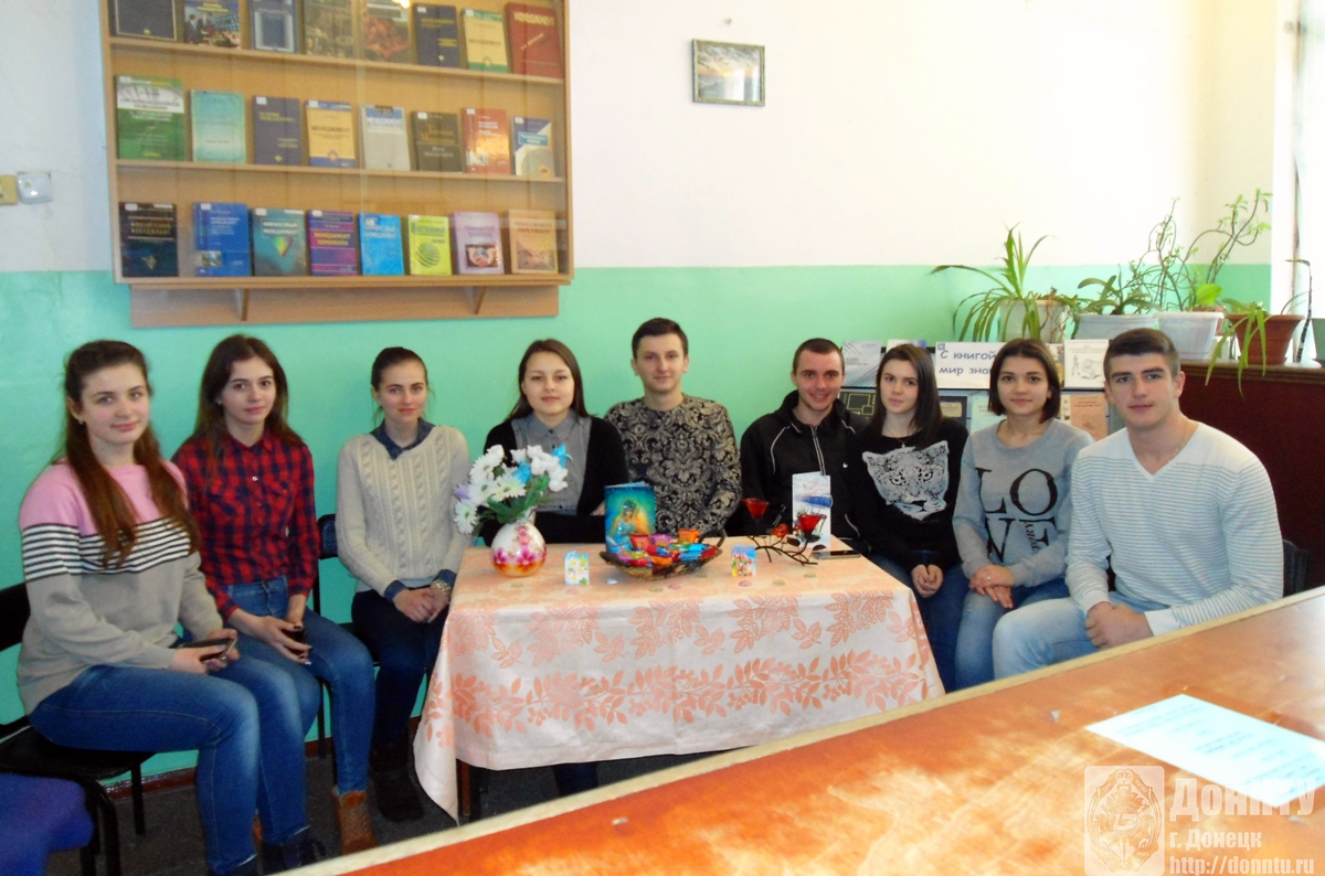 Участники викторины «О милых, нежных, дорогих...» – студенты ФЭМ, гр. МПО-15