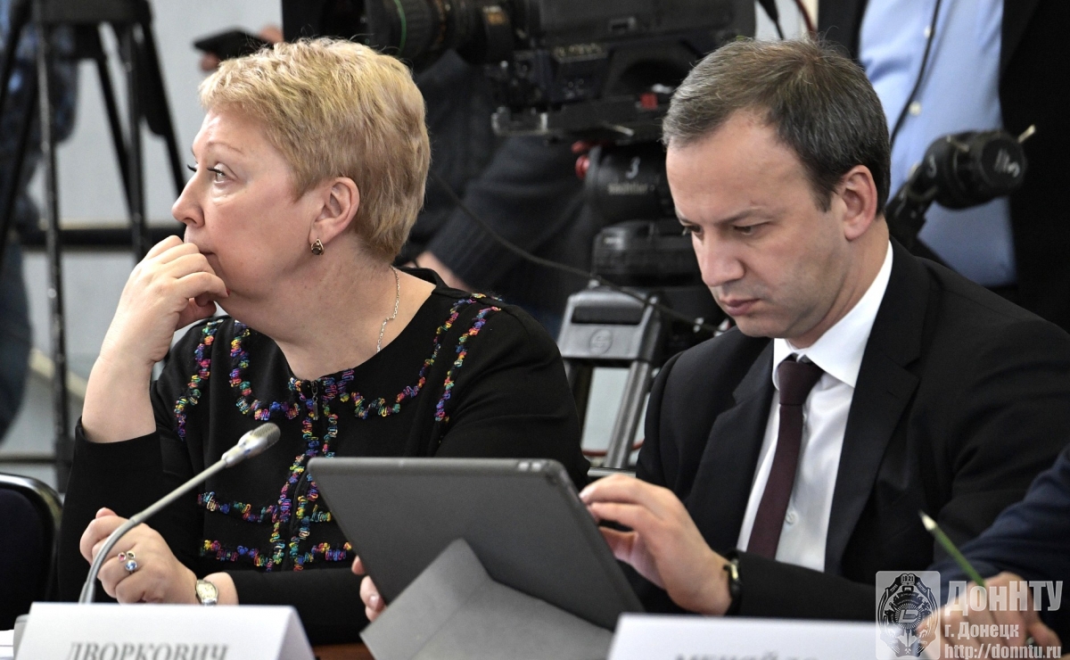 Заседание Совета по науке и образованию