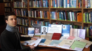Книжная выставка к 70-летию со дня рождения Юрия Александровича Скобцова