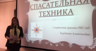 А. Курденко