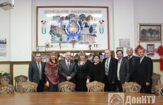 Представители Донбасского государственного технического университета