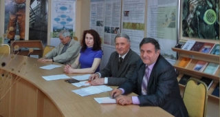 Организационный комитет конференции