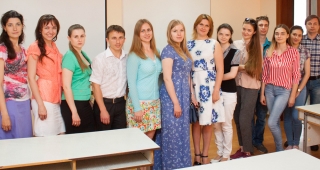 Участники секции «Цифровая экономика»
