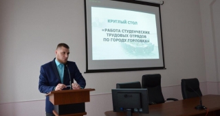 Денис Подопригора