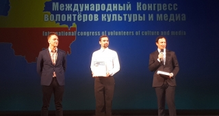 Церемония награждения победителей конкурсов. Ростовский государственный музыкальный театр