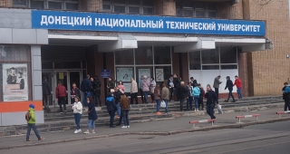 В ожидании начала мероприятия