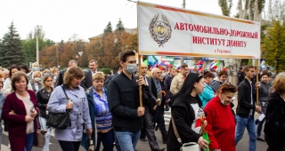 Праздничное шествие