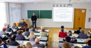 Лекцию проводит Л.П. Вовк