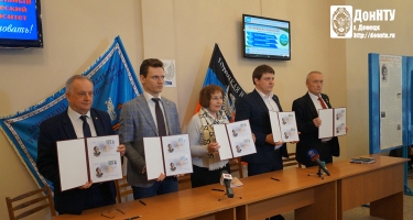 Фото на память