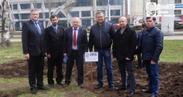 Представители администрации города и ректората вуза