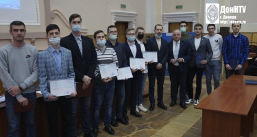 Выпускники ДонНТУ с дипломами БГТУ им. Шухова_cr