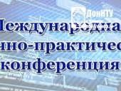 «Программная инженерия: методы и технологии разработки информационно-вычислительных систем»