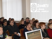 Мастер-класс «Индекс цитирования для оценки результативности научной работы»
