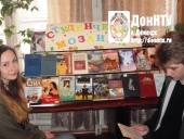 Студенческая мозаика