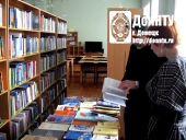 Доцент В. А. Сидоров