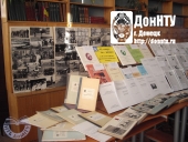 Кафедре физического воспитания и спорта 80 лет!