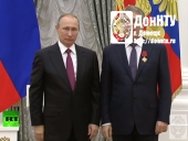 В. Путин и А. Александров