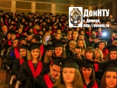 Дипломы магистрам