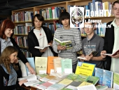 Приглашаем посетить книжную выставку