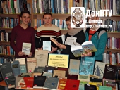 Этапы большого пути