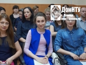 Участники мероприятия