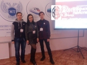 Призёры конкурса И. Якушев, В. Тятых, В. Дрямин
