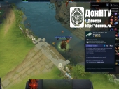 Турнир по Dota 2 