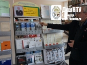 В.А. Русанов и его работы