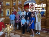 Фото на память
