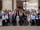 Участники летней школы