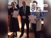 О. А. Штагер, А. Я. Аноприенко, И. А. Кондаурова