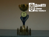 кубок ИГЗД