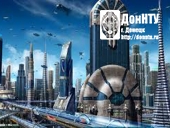 мир изобретений