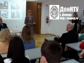 Открытие мероприятия